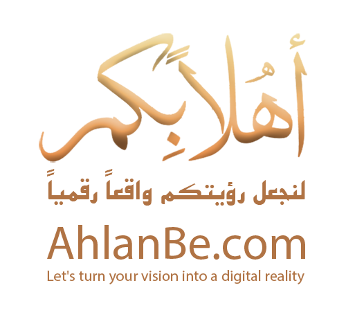 Ahlanbe.com