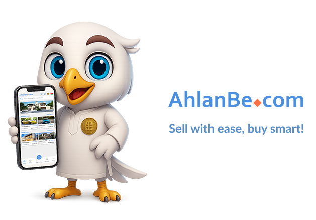 AhlanBe.com — Coming Soon